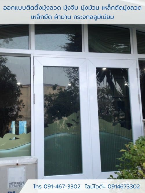 หน้าแรก gallery1a 1