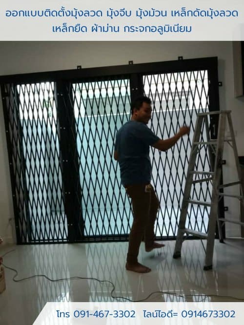 หน้าแรก gallery1a 10