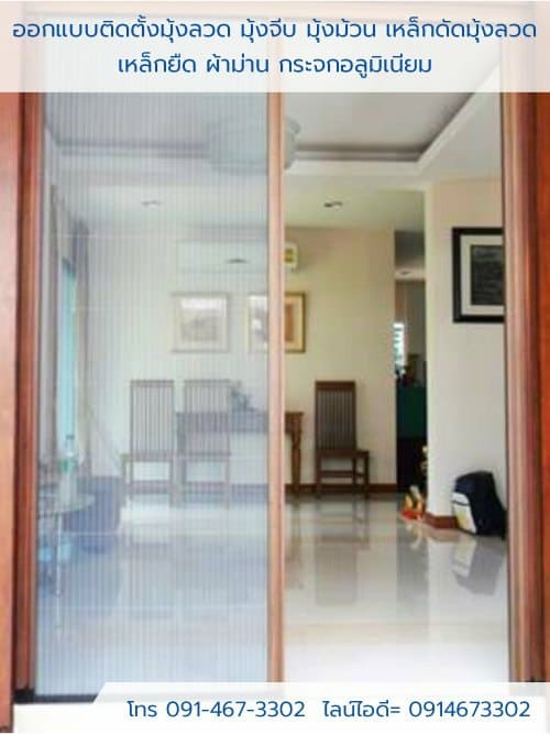 หน้าแรก gallery1a 11