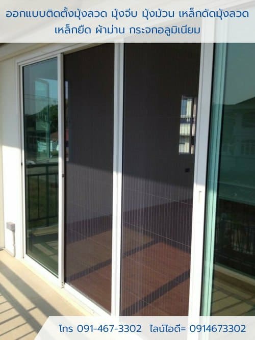 หน้าแรก gallery1a 13