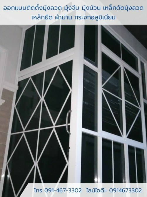 หน้าแรก gallery1a 15