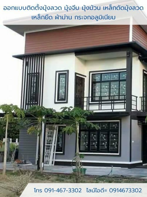 หน้าแรก gallery1a 17