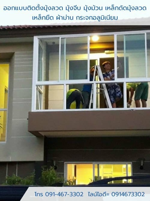 หน้าแรก gallery1a 18