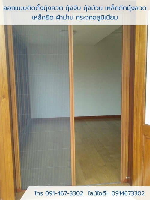 หน้าแรก gallery1a 19