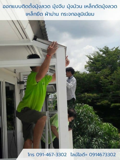 หน้าแรก gallery1a 2