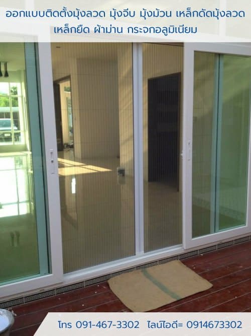 หน้าแรก gallery1a 20