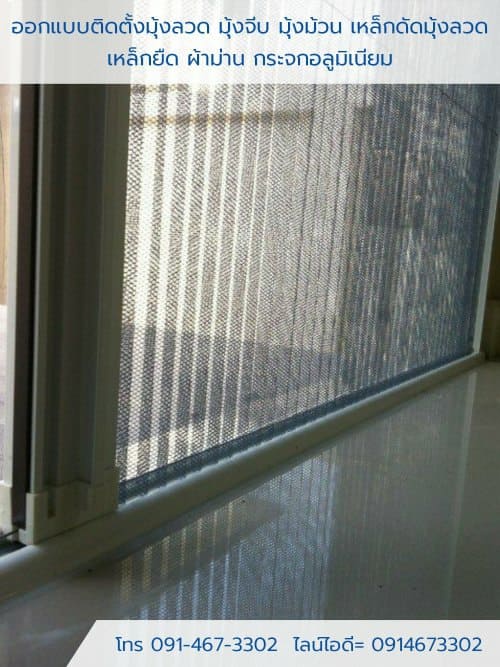 หน้าแรก gallery1a 4