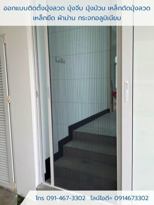 หน้าแรก gallery1a 6