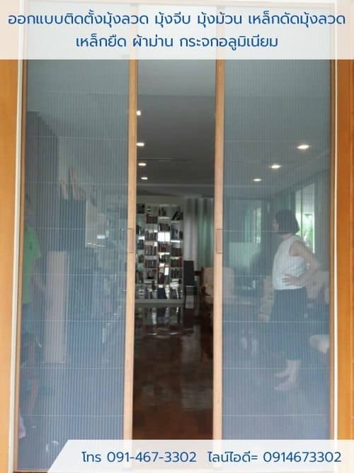 หน้าแรก gallery1a 7