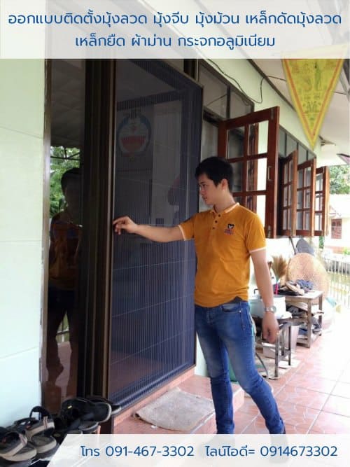 หน้าแรก gallery1a 8