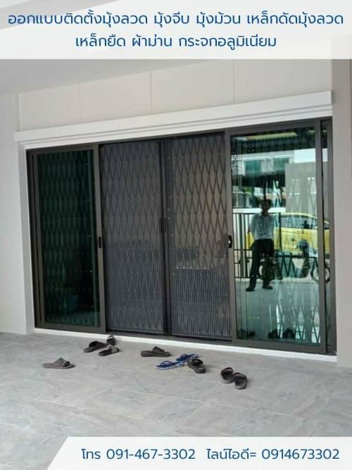 หน้าแรก gallery1a 9